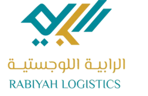 Rabiyah Logistics logo